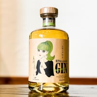 スティルダムジン ベルガモット 500ml | 酒舗 彩-SAI- オンラインストア