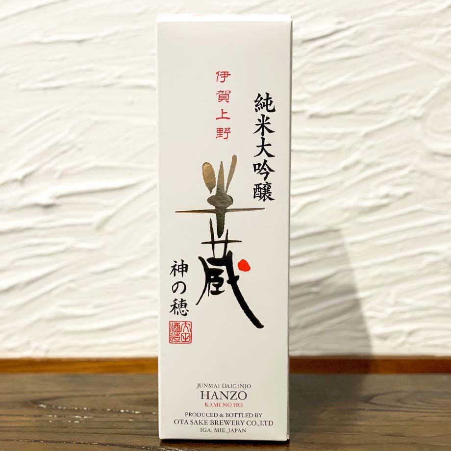 半蔵 純米大吟醸 神の穂 720ml | 酒舗 彩-SAI- オンラインストア