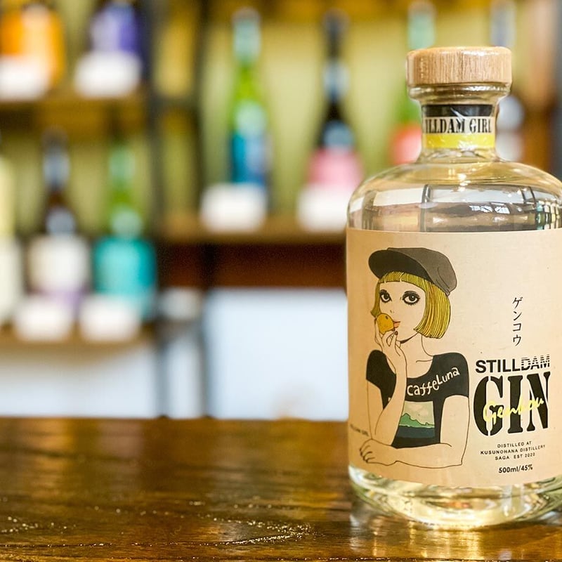 スティルダムジン ゲンコウ 500ml | 酒舗 彩-SAI- オンラインストア