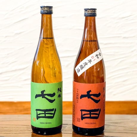 七田 純米酒セット 720ml