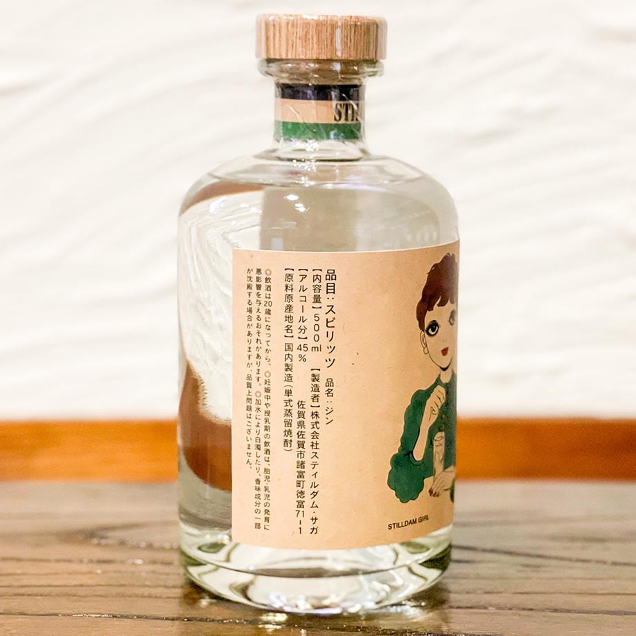 STILLDAM ing 1st dot／2nd dot ジン スティルダム STILLDAM ing 1st dot／2nd dot ジン スティルダム 5/6(金)【新