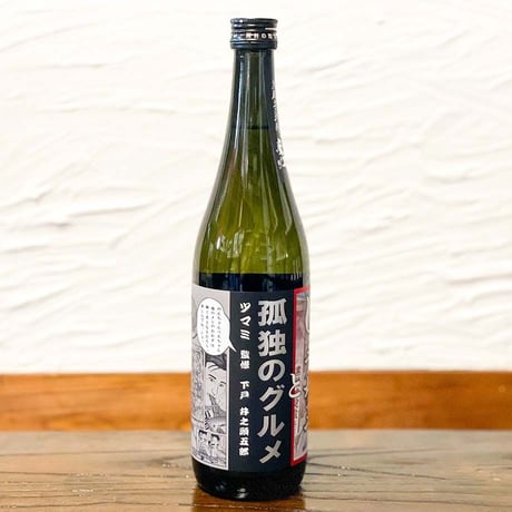 しょうちゅう 孤独のグルメ 720ml
