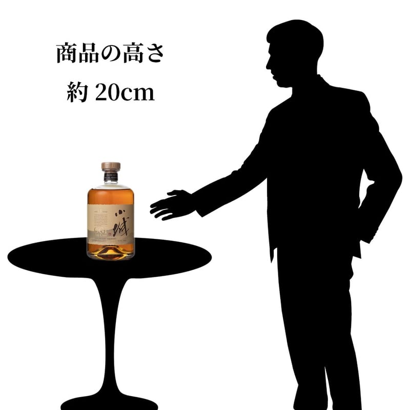 小城 OakCask 750ml | 酒舗 彩-SAI- オンラインストア