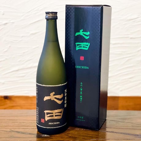 七田 純米大吟醸 無濾過 火入 720ml