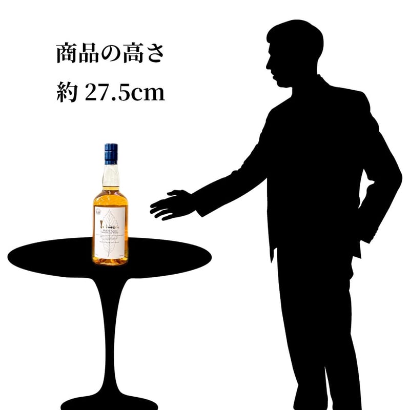 イチローズ モルト＆グレーン ホワイトラベル 700ml | 酒舗 彩-SAI