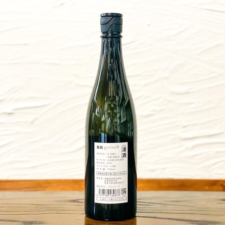 東鶴 THE ORIGIN 山田錦 720ml