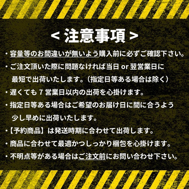 半蔵 純米 辛くち 720ml | 酒舗 彩-SAI- オンラインストア