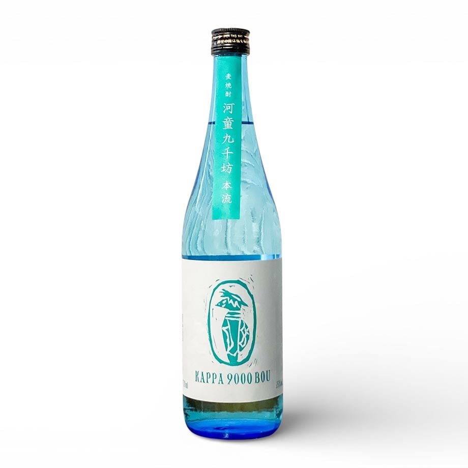 河童九千坊 本流 720ml | 酒舗 彩-SAI- オンラインストア