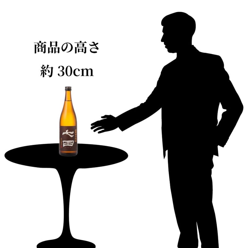 七田 山廃旨口純米 720ml | 酒舗 彩-SAI- オンラインストア