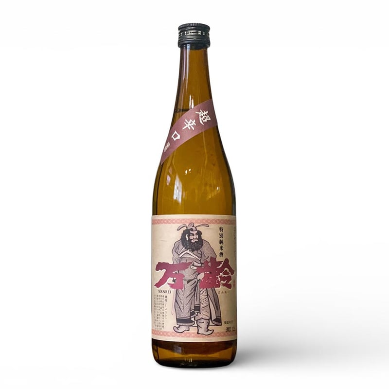 万齢 特別純米酒 超辛口 720ml | 酒舗 彩-SAI- オンラインストア