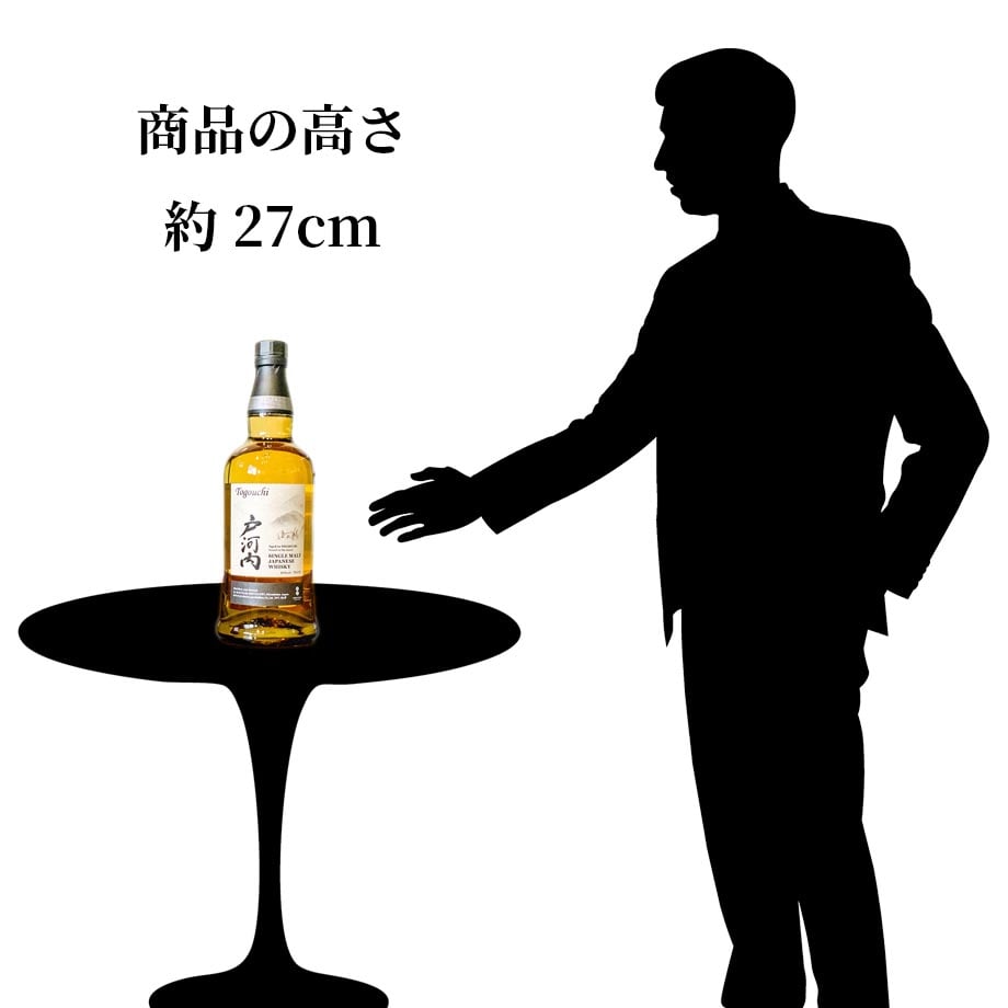 シングルモルト 戸河内 700ml | 酒舗 彩-SAI- オンラインストア
