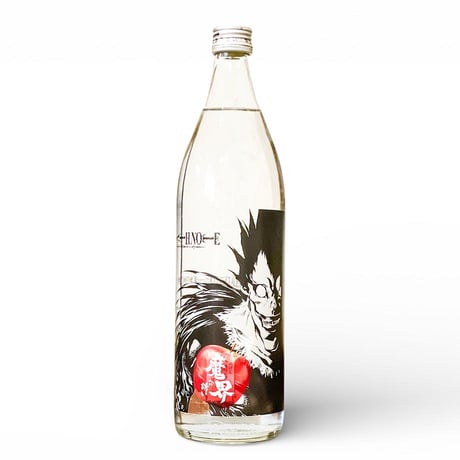 デスノート | STORES