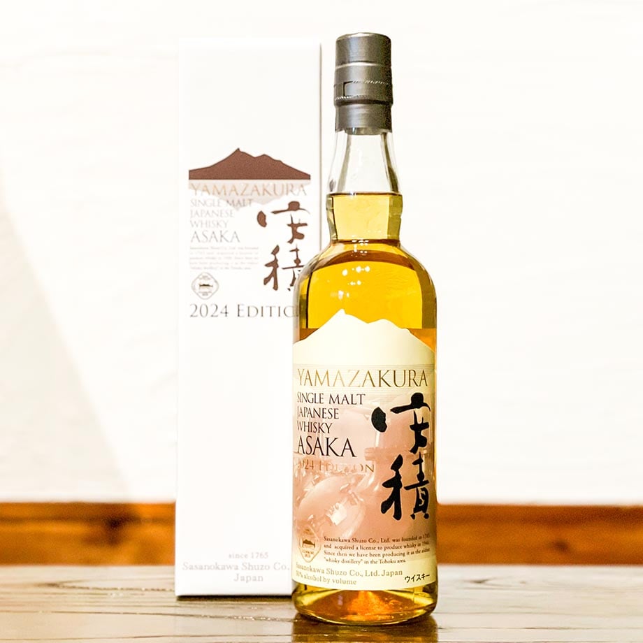 YAMAZAKURA シングルモルト 安積 2024EDITION 700ml | 酒舗 彩- YAMAZAKURA シングルモルト 安積 2024EDITION 700ml | 酒舗 彩-
