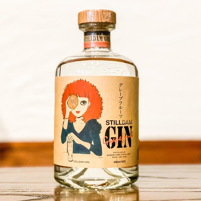 スティルダムジン グレープフルーツ 500ml | 酒舗 彩-SAI