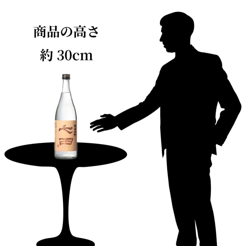 七田 純米焼酎 720ml | 酒舗 彩-SAI- オンラインストア