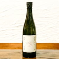 スティルダムジン ベルガモット 500ml | 酒舗 彩-SAI- オンラインストア