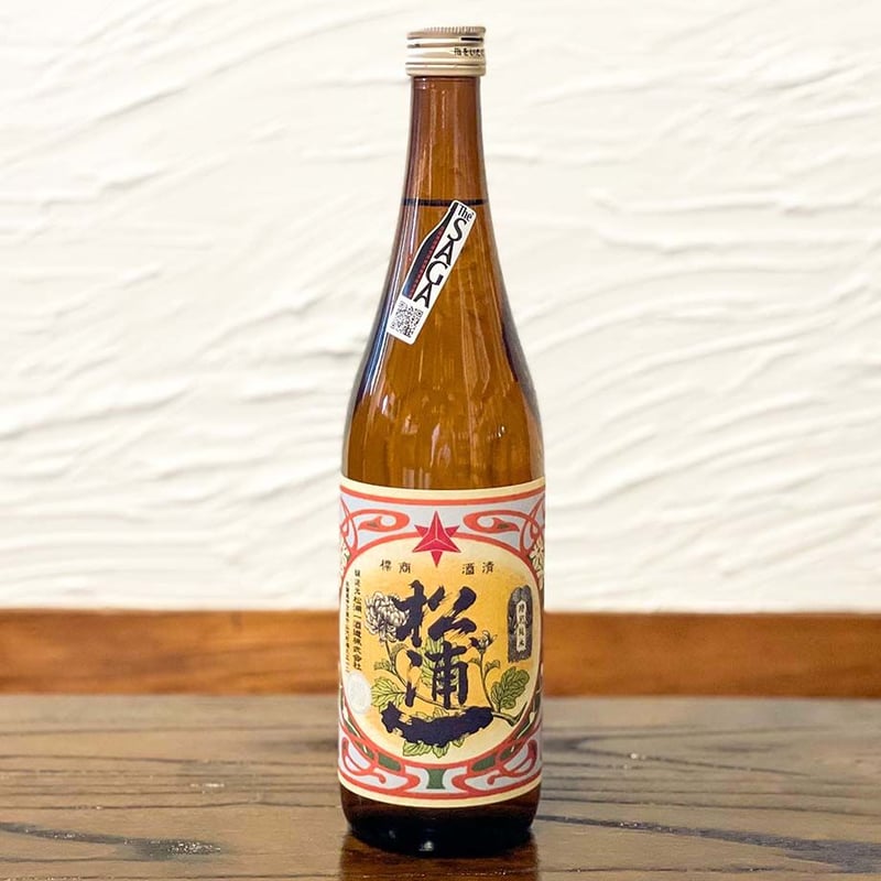 特別純米 松浦一 720ml | 酒舗 彩-SAI- オンラインストア