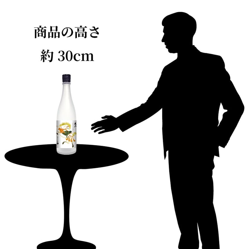 純米大吟醸生 2026干支ボトル 720ml【蔵元直送・予約販売商品】 | 酒舗