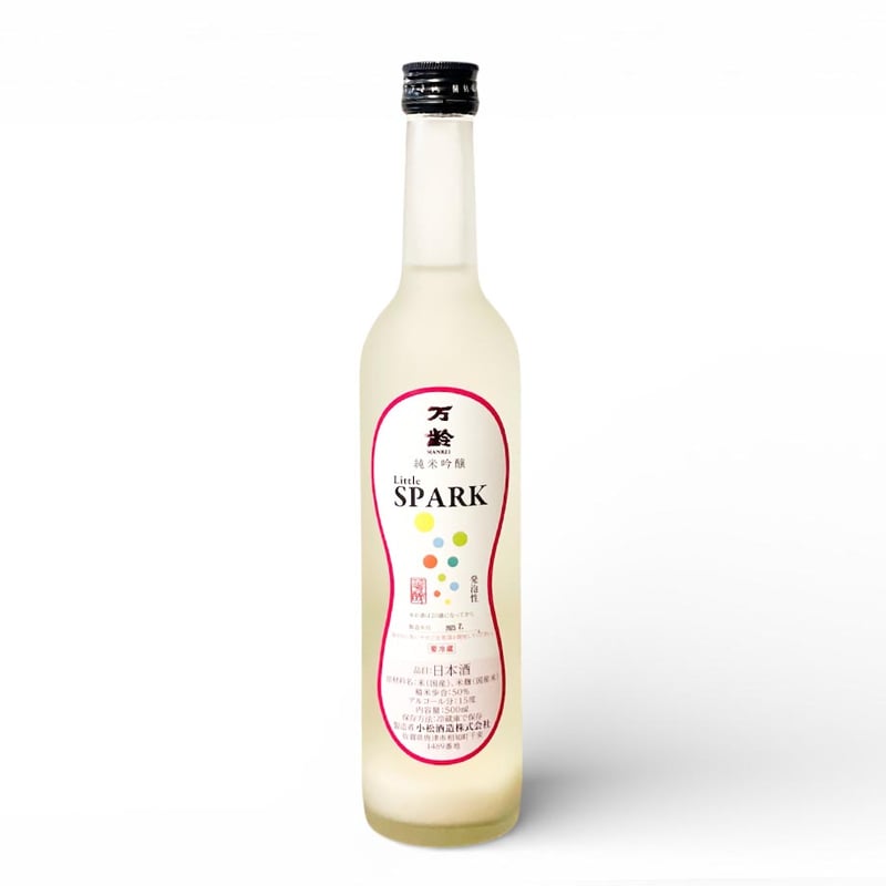万齢 純米吟醸 Little Spark 500ml | 酒舗 彩-SAI- オンラインストア