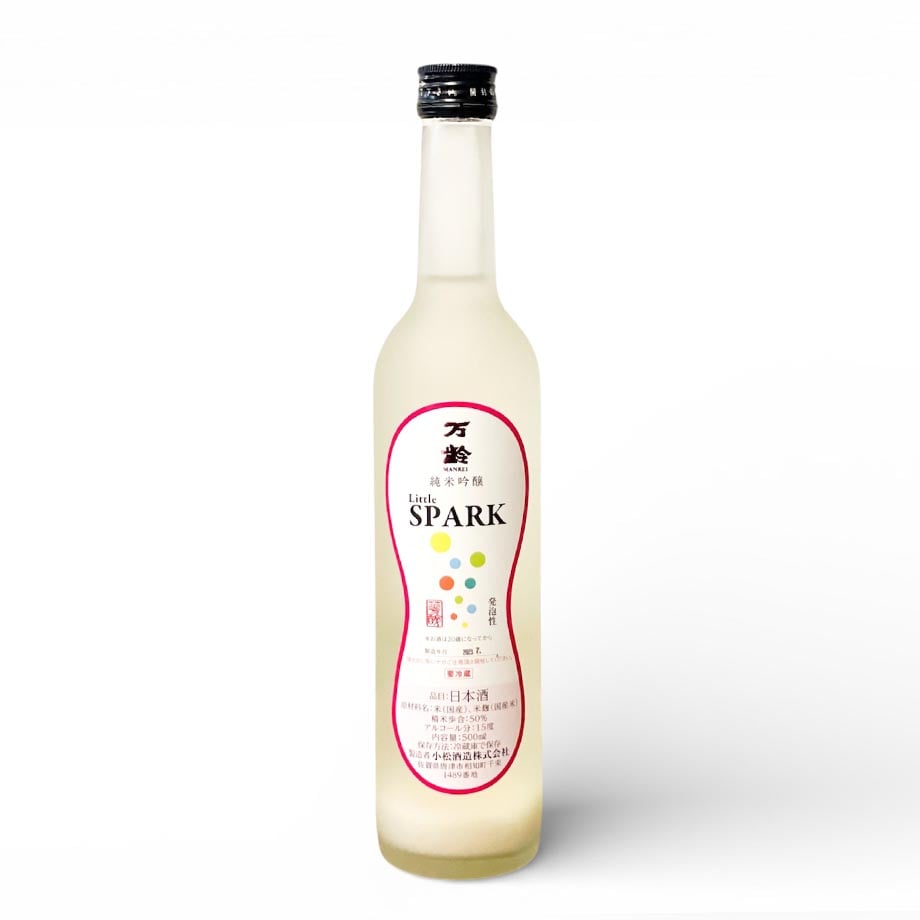 万齢 純米吟醸 Little Spark 500ml | 酒舗 彩-SAI- オンラインストア