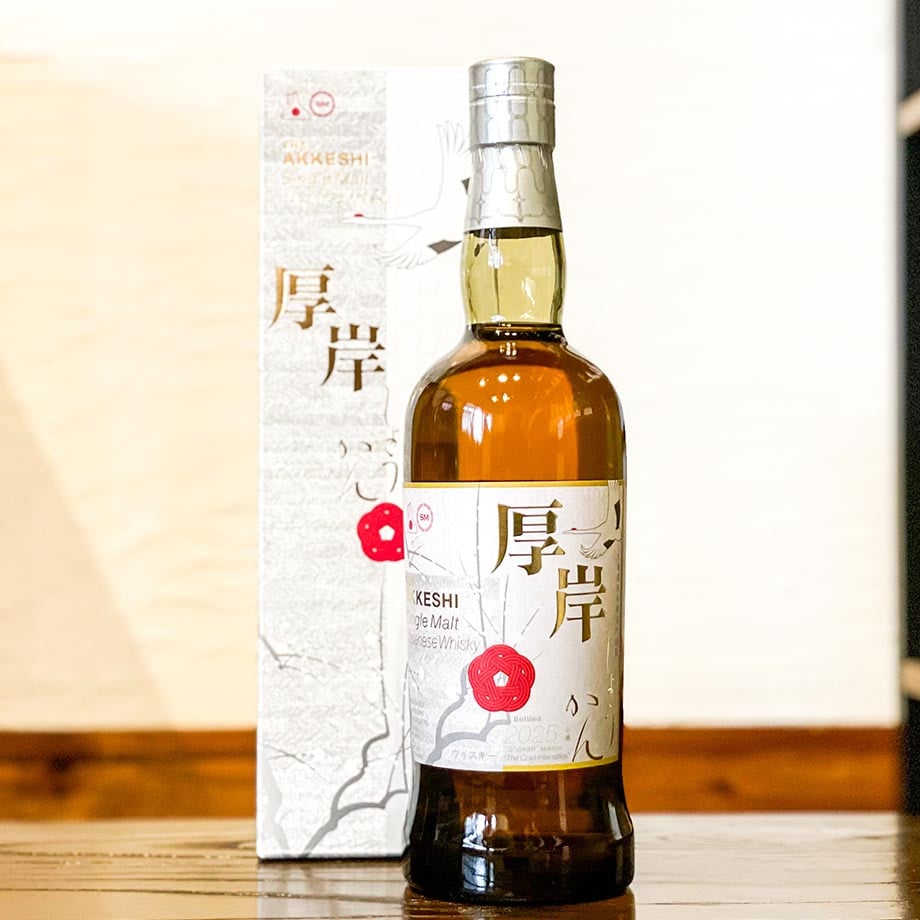 先着1名様】厚岸シングルモルト立夏＆小寒セット | 酒舗 彩-SAI