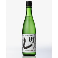 天山 しぼりたて 生 720ml