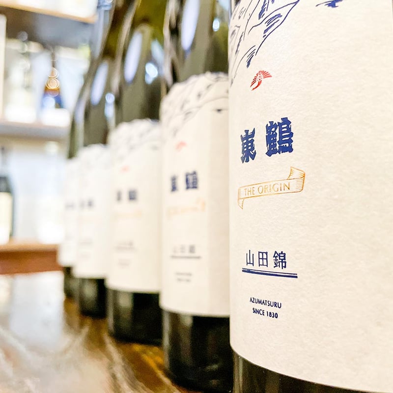 東鶴 THE ORIGIN 山田錦 720ml | 酒舗 彩-SAI- オンラインストア