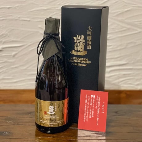 松浦一 大吟醸梅酒 南高梅 720ml