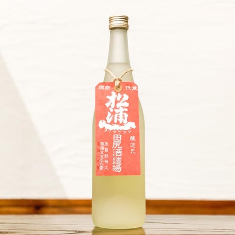 CATEGORY 日本酒・清酒 | 酒舗 彩-SAI- オンラインストア
