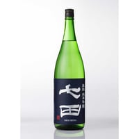 厚岸 立夏 りっか 2本セット ※ イチローズモルト お好きな方にも 厚岸