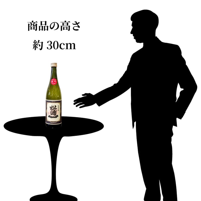 松浦一 純米吟醸 雄町 720ml | 酒舗 彩-SAI- オンラインストア