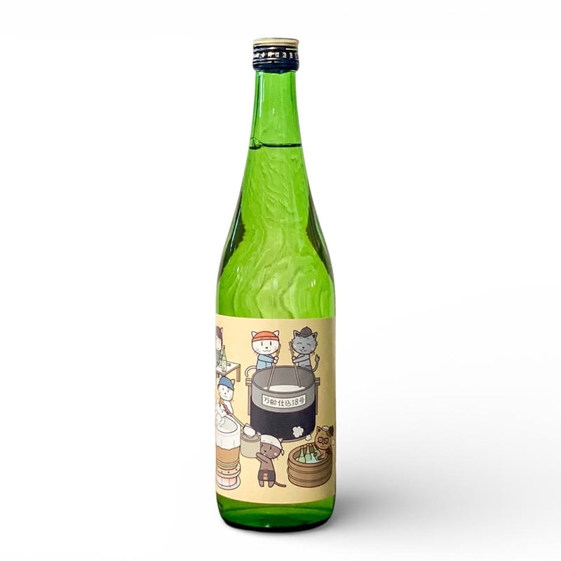 ニャン齢 火入 720ml | 酒舗 彩-SAI- オンラインストア