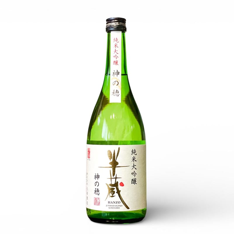 半蔵 純米大吟醸 神の穂 720ml | 酒舗 彩-SAI- オンラインストア