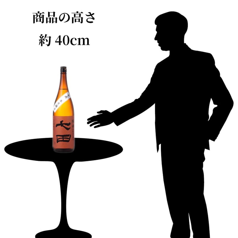 七田 七割五分磨き 山田錦 火入 1800ml | 酒舗 彩-SAI- オンラインストア