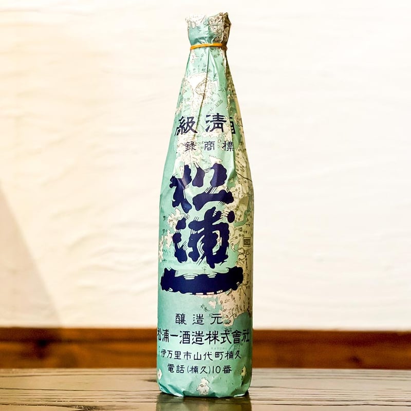 MATSUURA01 霞 Kasumi 無濾過生 720ml | 酒舗 彩-SAI- オンライ