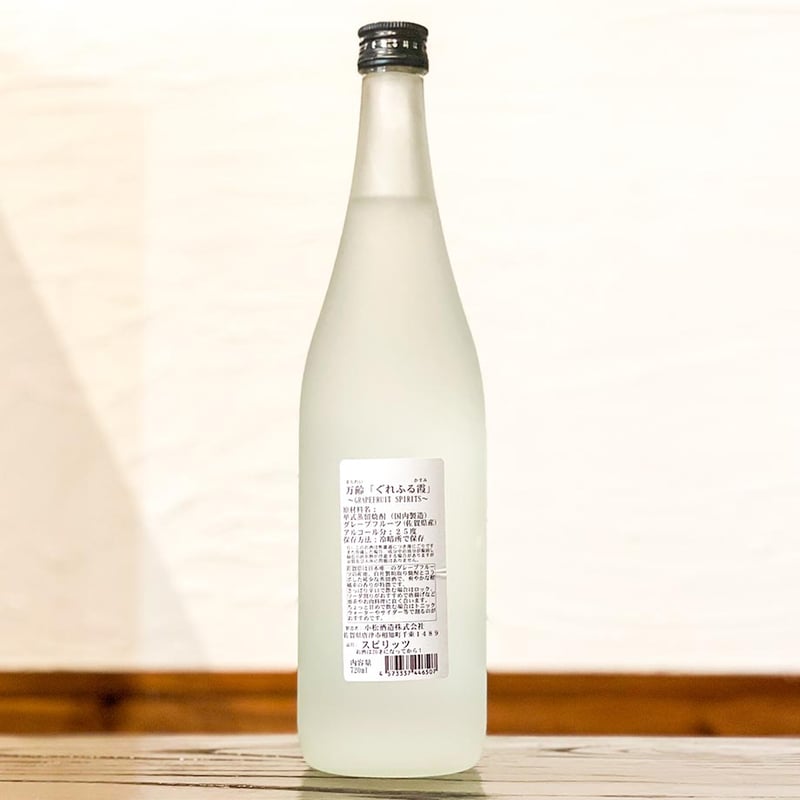 ぐれいすぐるふる品 万齢 ぐれふる霞 グレープフルーツスピリッツ 【720ml】 | 酒舗 彩-SAI