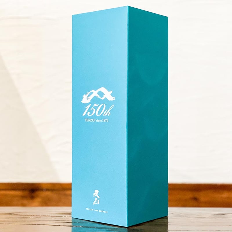 天山 150周年記念酒 720ml | 酒舗 彩-SAI- オンラインストア