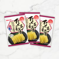 たくあん漬の素 しそかつお風味　3袋セット