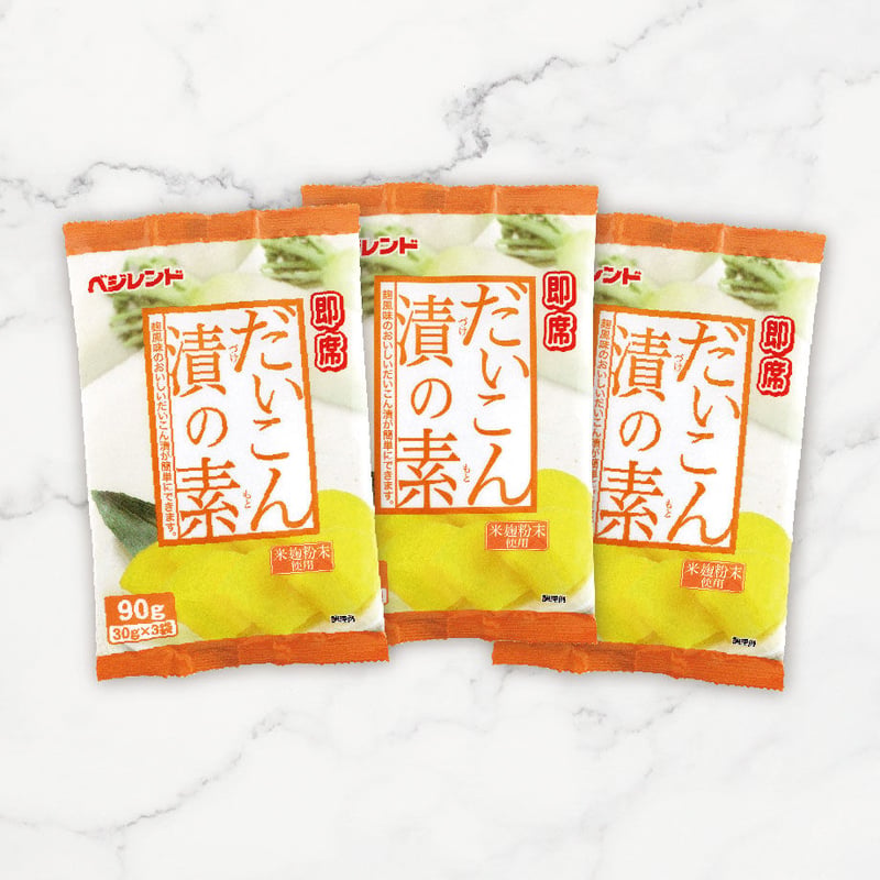 即席だいこん漬の素 90g×3個 | こうじや里村 オンラインショップ