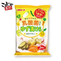 乳酸菌入り ゆず漬けの素 48g（16g×3）