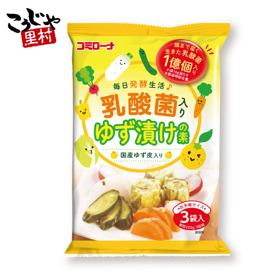 69cdc546a7510970d5c1b420
