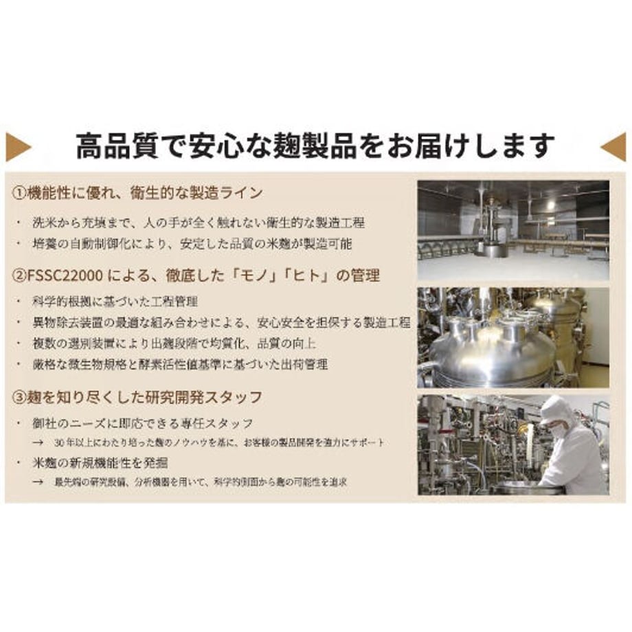 62a1b9a19a70623745c536d2