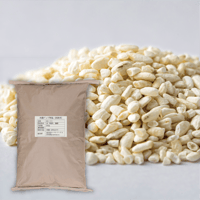 米こうじA（ 国産米 ） 20kg《酵素力価のバランスが良い汎用品》