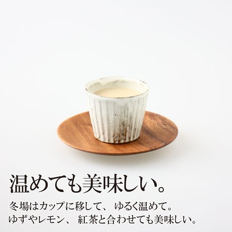 甘酒セレクトギフト （メッセージ付き帯 選択可）