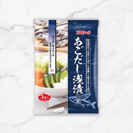 あごだし浅漬の素 36g　単品