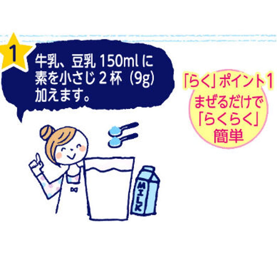 646ef028427a88002c7de539