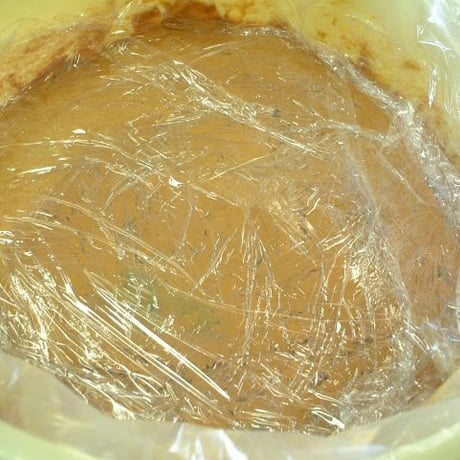 コミローナ 酒粕 2kg