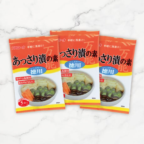 あっさり漬の素徳用 150g×3個
