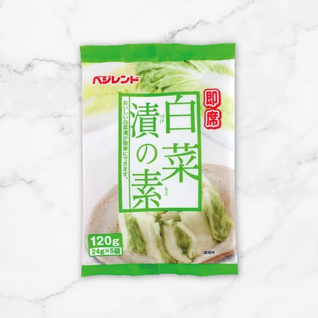 CATEGORY 白菜 | こうじや里村 オンラインショップ