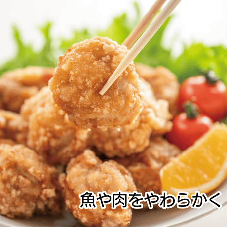 アスペルパウダー G（ 玄米米麹の粉末 )